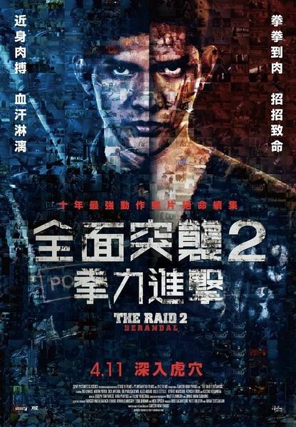 房产证需要去换成不动产证吗